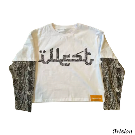 Double Layer Arabic Camo Shirt
